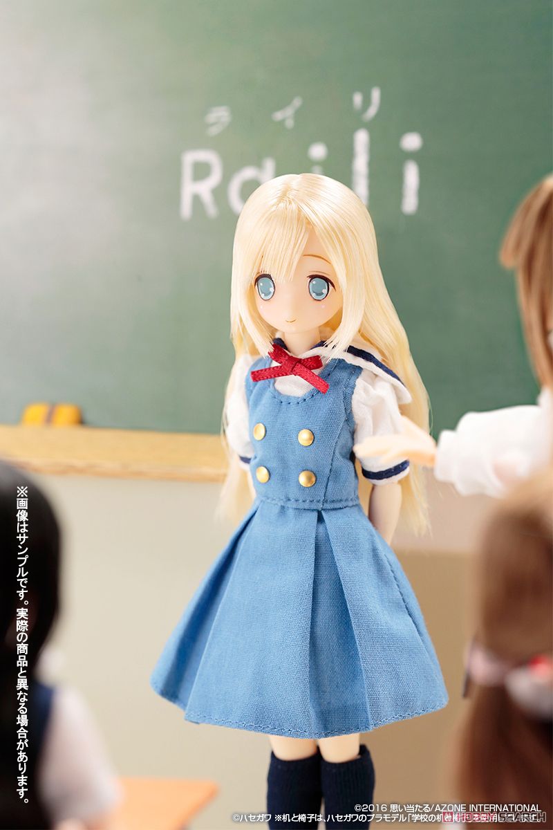 Pico EX Cute Student from North Europe / Raili (Fashion Doll) Other picture1
