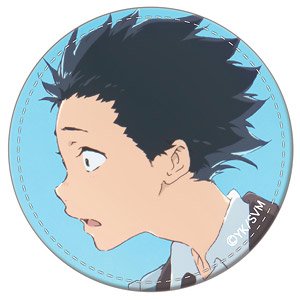 [A Silent Voice] Leather Badge Design B (Anime Toy)