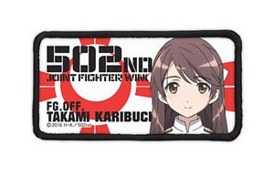 Brave Witches Takami Karibuchi Custom Removable Full Color Wappen (Anime Toy)
