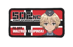 Brave Witches Krupinski Custom Removable Full Color Wappen (Anime Toy)