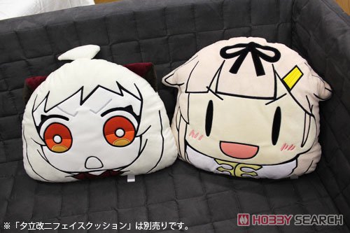 Kantai Collection Northern Princess Face Cushion (Anime Toy) Other picture2