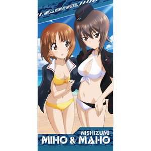 Girls und Panzer der Film Miho & Maho 120cm Big Towel (Anime Toy)