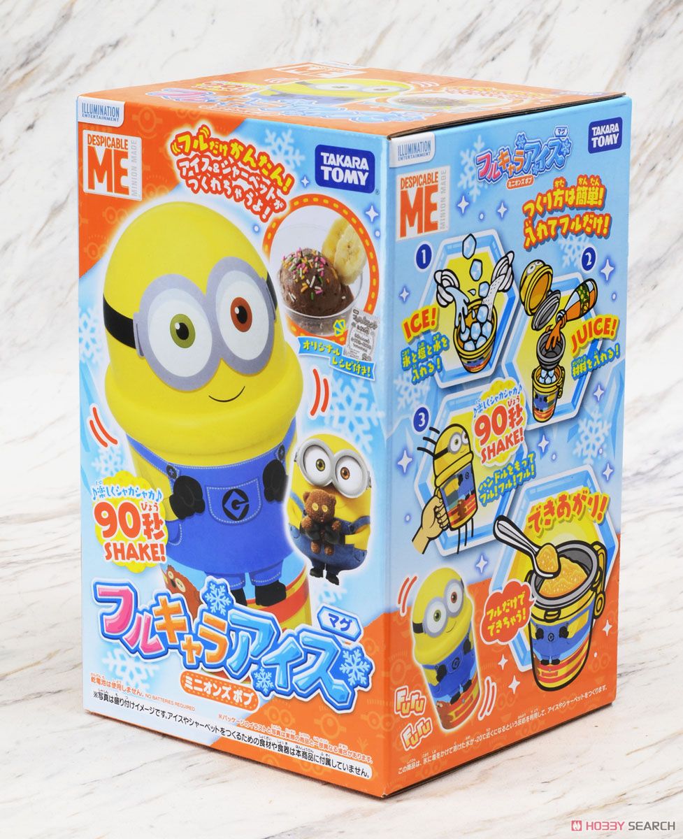 Shake Chara Ice Mag Minions (Character Toy) Package1