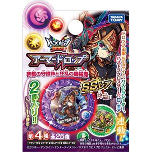 [Puzzle & Dragons X] Armor Drop Vol.4 (Set of 12) (Character Toy)