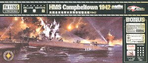 HMS キャンベルタウン 1942 （デラックス限定版） (プラモデル)
