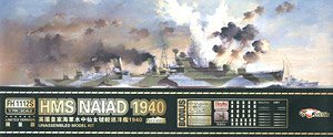 HMS ナイアド 1940 (デラックス限定版) (プラモデル)