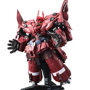 FW GUNDAM CONVERGE EX15 ネオ・ジオング (食玩) (完成品)