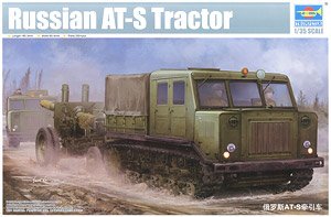 Soviet Army Artillery Tractor `AT-S` (Plastic model)