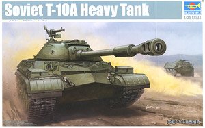 Soviet Army T-10A Heavy Tank (Plastic model)