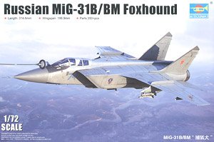 MiG-31B/BM Foxhound (Plastic model)
