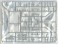 MiG-31B/BM フォックスハウンド (プラモデル) 中身6 モーダル サムネイル