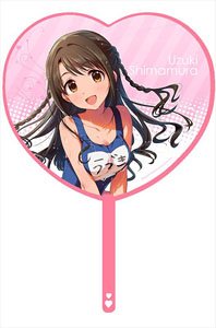 The Idolm@ster Cinderella Girls Heart Type Fan Uzuki Shimamura (Anime Toy)