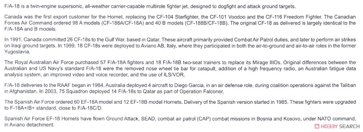 F/A-18A＋/B/CF-188 ホーネット オーストラリア空軍/スペイン空軍/カナダ空軍 (プラモデル) 英語解説1