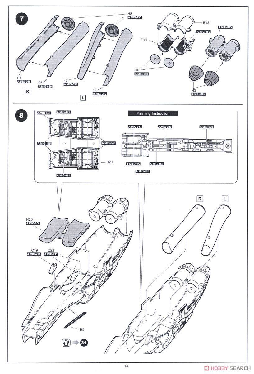 F/A-18A＋/B/CF-188 ホーネット オーストラリア空軍/スペイン空軍/カナダ空軍 (プラモデル) 設計図3