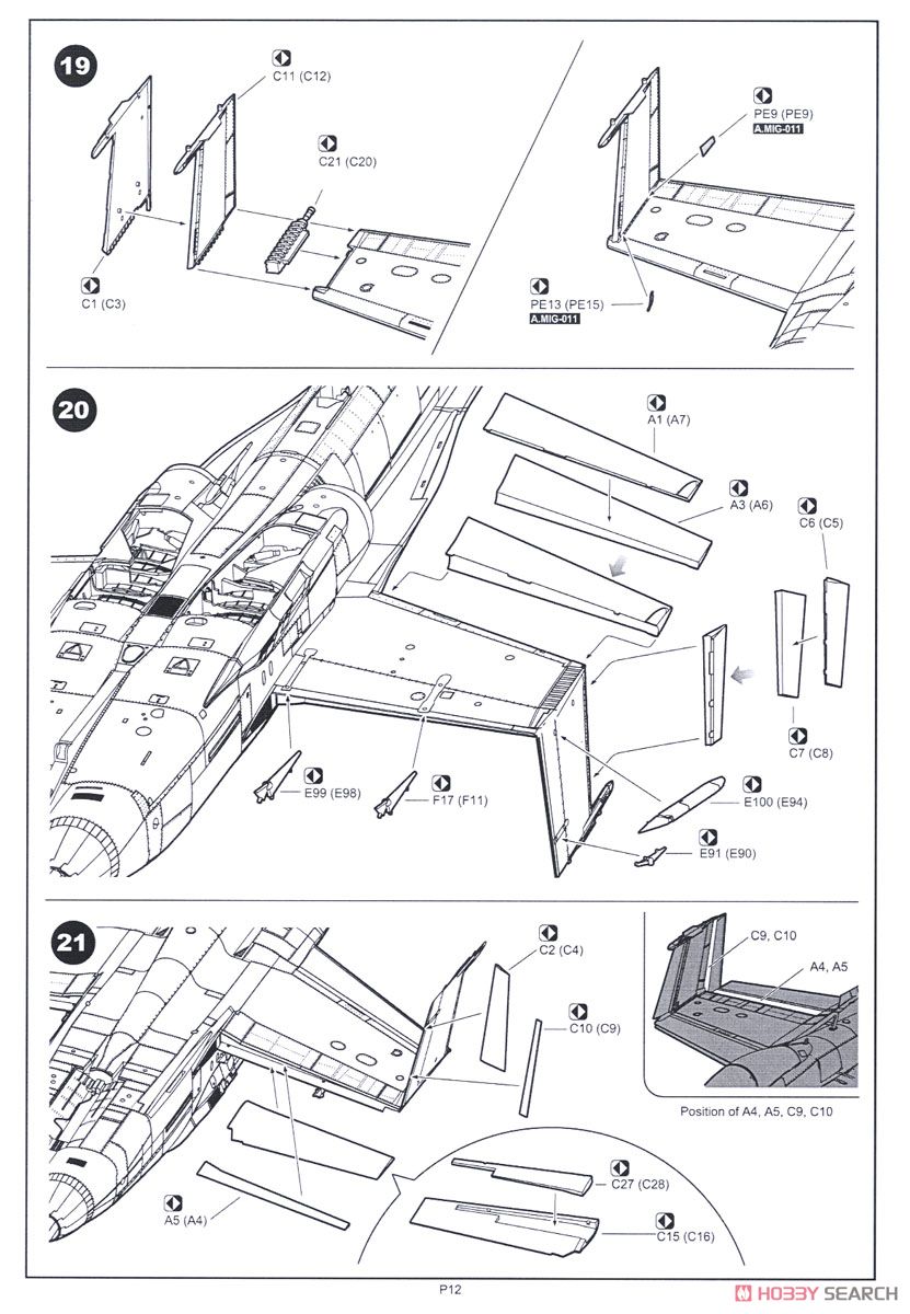 F/A-18A＋/B/CF-188 ホーネット オーストラリア空軍/スペイン空軍/カナダ空軍 (プラモデル) 設計図9