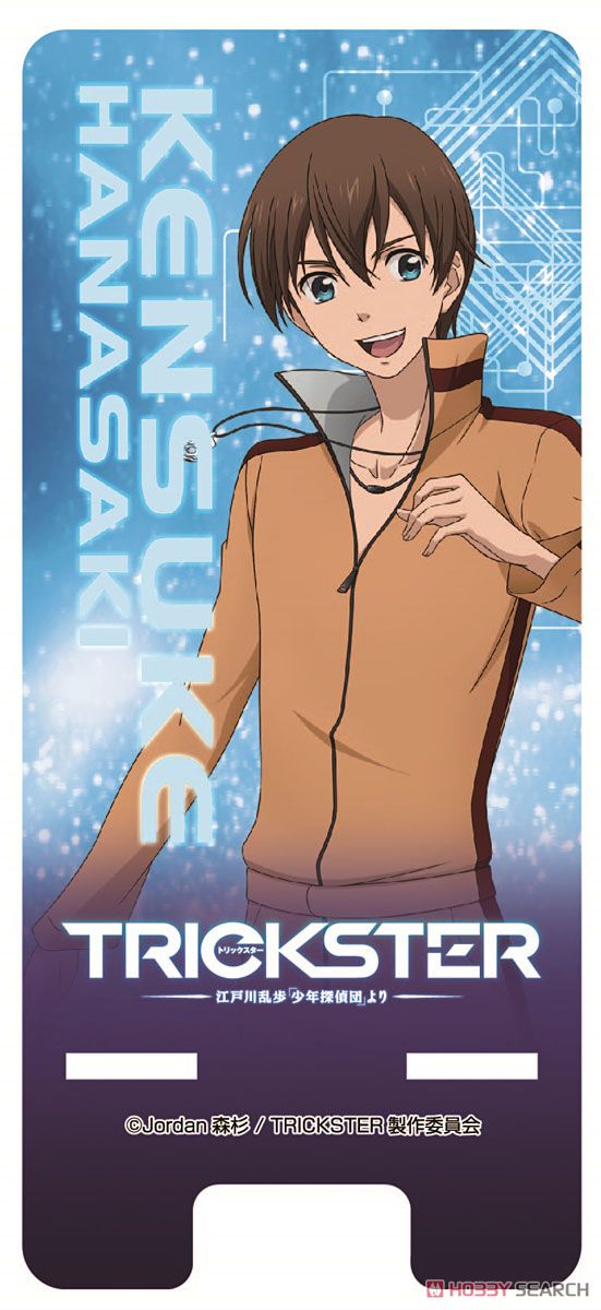 Trickster -From Ranpo Edogawa`s [The Boy Detectives Club]- Smartphone Stand Kensuke Hanazaki (Anime Toy) Item picture1