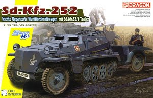 WW.II ドイツ軍 Sd.Kfz.252 軽装甲弾薬運搬車 w/ Sd.Ah.32/1 トレーラー (プラモデル)