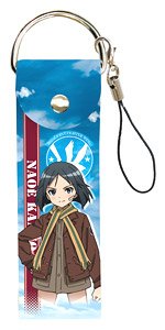 Big Leather Strap [Brave Witches] 03/Naoe Kanno (Anime Toy)