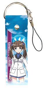 Big Leather Strap [Brave Witches] 07/Georgette Lemare (Anime Toy)