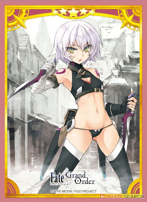 ブロッコリーキャラクタースリーブ Fate/Grand Order 「アサシン/ジャック・ザ・リッパー」 (カードスリーブ) 商品画像1