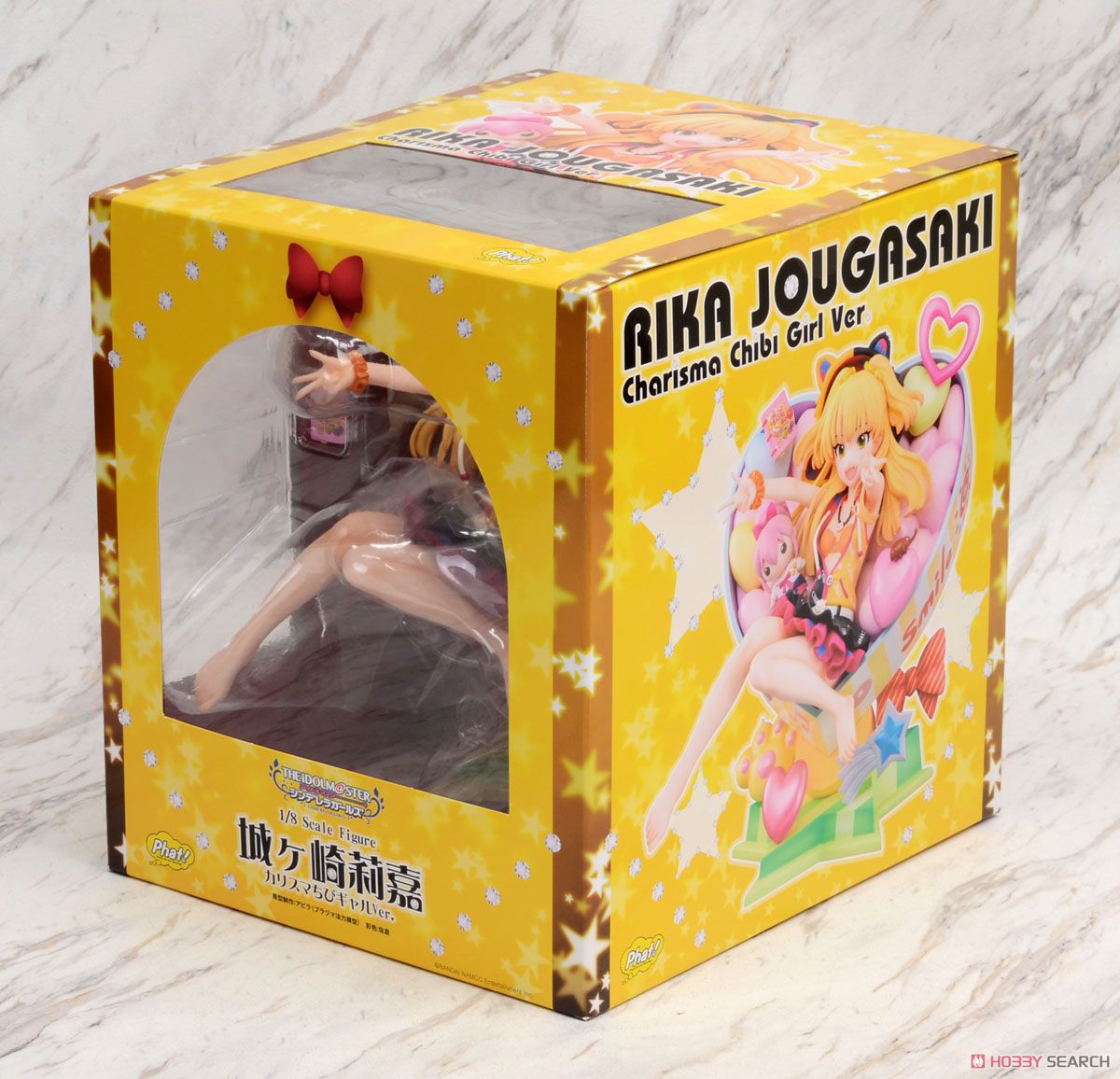 Rika Jogasaki: Charisma Chibi Girl Ver. (PVC Figure) Package1