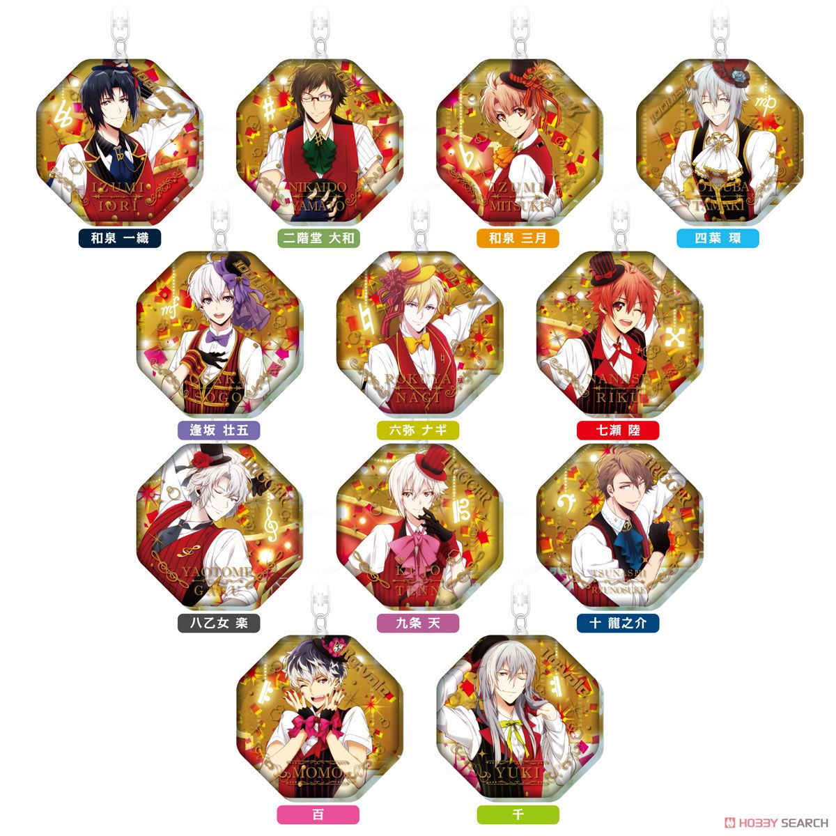 Idolish 7 Charafro! Acrylic Key Ring Vol.3 Mitsuki Izumi (Anime Toy) Other picture1