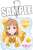 Love Live! Sunshine!! Acrylic Key Ring [Chika Takami] -Daisuki Dattara Daijoubu! Ver.- (Anime Toy) Item picture1