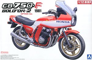 Honda CB750F BOL D`OR 2 Option Specification (Model Car)