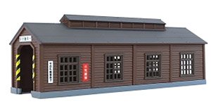 (Z) Wood Engine House (Dark Brown) (Pre-colored Completed) (Model Train)