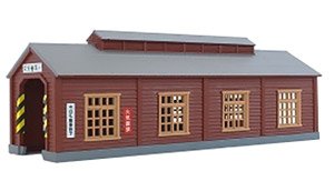 (Z) Wood Engine House (Brown) (Pre-colored Completed) (Model Train)