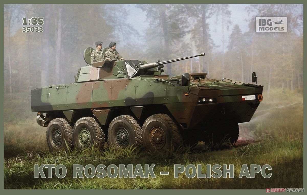 KTO Rosomak-Polish APC (Plastic model) パッケージ1