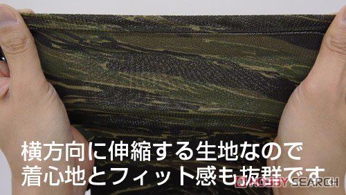 機動戦士ガンダム ジオン カモフラージュドライTシャツ TIGER M (キャラクターグッズ) その他の画像1