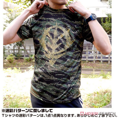 機動戦士ガンダム ジオン カモフラージュドライTシャツ TIGER M (キャラクターグッズ) その他の画像2
