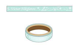 Yuri on Ice Custom Ribbon Victor Nikiforov A (Anime Toy)