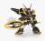 Nxedge Style [Digimon Unit] Alphamon (Completed) Item picture6