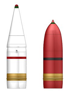 46cm Armor-piercing ammunition/Type 3 Anti-Aircraft Shell *Miyazawa Limited (Plastic model)