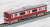 Keikyu Type New 1000 (w/SR Antenna, 1041 Formation) Eight Car Formation Set (w/Motor) (8-Car Set) (Pre-colored Completed) (Model Train) Item picture3