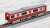 Keikyu Type New 1000 (w/SR Antenna, 1041 Formation) Eight Car Formation Set (w/Motor) (8-Car Set) (Pre-colored Completed) (Model Train) Item picture4
