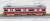 Keikyu Type New 1000 (w/SR Antenna, 1041 Formation) Eight Car Formation Set (w/Motor) (8-Car Set) (Pre-colored Completed) (Model Train) Item picture5