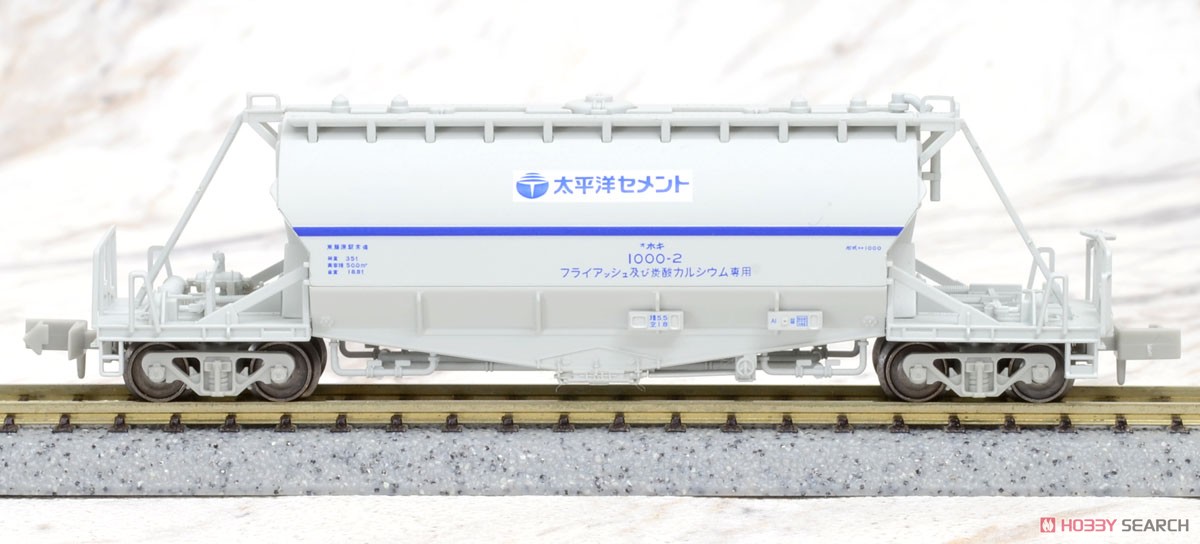 ホキ1000 太平洋セメント (8両セット) (鉄道模型) 商品画像2