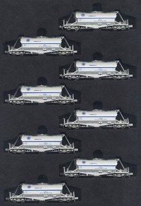 HOKI1000 Onoda Cement (8-Car Set) (Model Train)