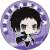 Bungo Stray Dogs Can Badge Deformed Ver Ryunosuke Akutagawa (Anime Toy) Item picture1