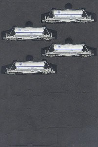 HOKI1000 Onoda Cement (4-Car Set) (Model Train)