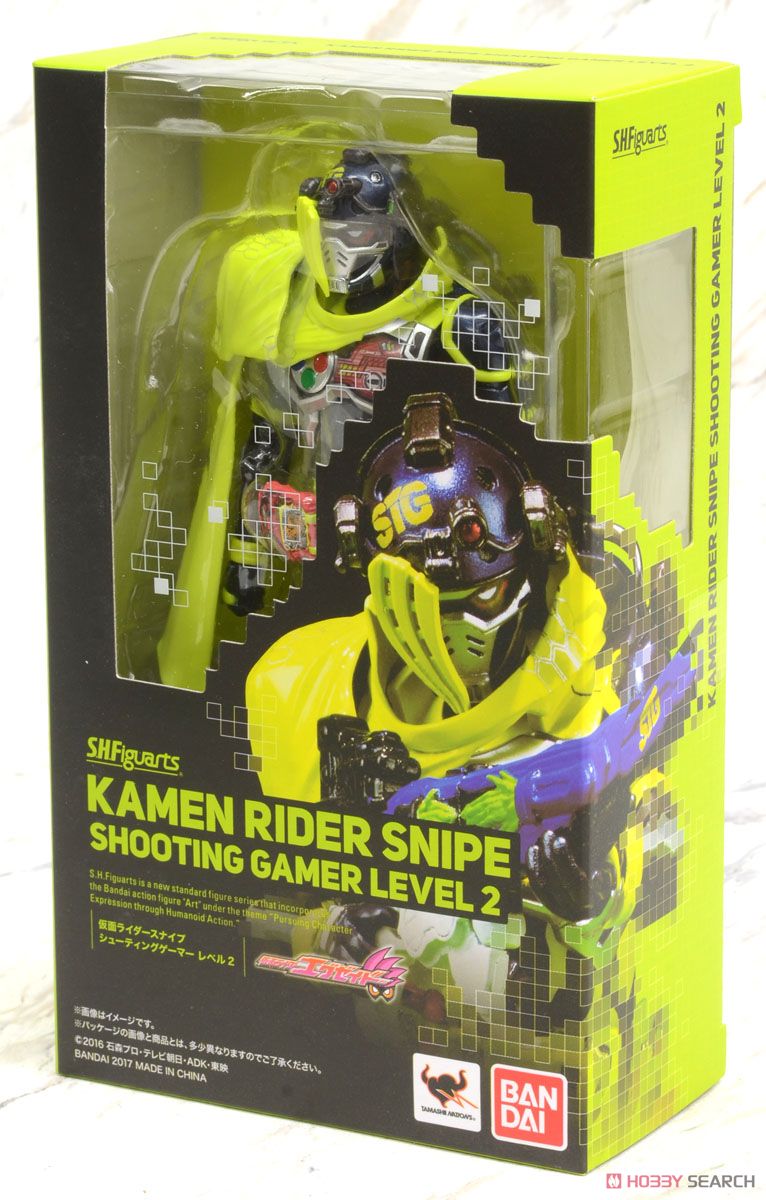 S.H.フィギュアーツ 仮面ライダースナイプ シューティングゲーマー レベル2 (完成品) パッケージ1