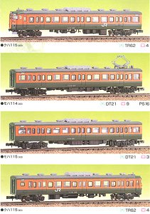 J.R. Series 113(115) The Mass Production Type / The Air-Conditioned Car Four Car Formation Set (Basic 4-Car Unassembled Kit) (Model Train)