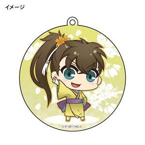 Hakuoki -Otogi Soshi- Slide Mirror Heisuke Todo (Anime Toy)