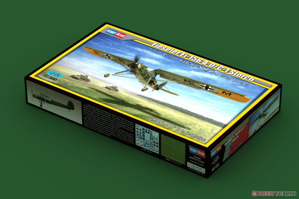 フィーゼラー Fi156A-0/C-1シュトルヒ (プラモデル) パッケージ1