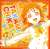 Love Live! Sunshine!! Cheer Bandanna Plus Chika Takami (Anime Toy) Item picture1