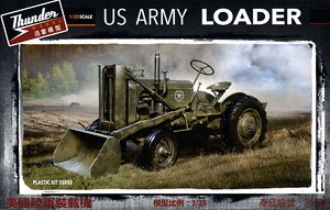 米・軍用ホイールローダー車 (プラモデル)
