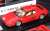 フェラーリ F40 (レッド)＋フェラーリ テスタロッサ (レッド SF ロゴ入り) 2台セット (ミニカー) その他の画像3